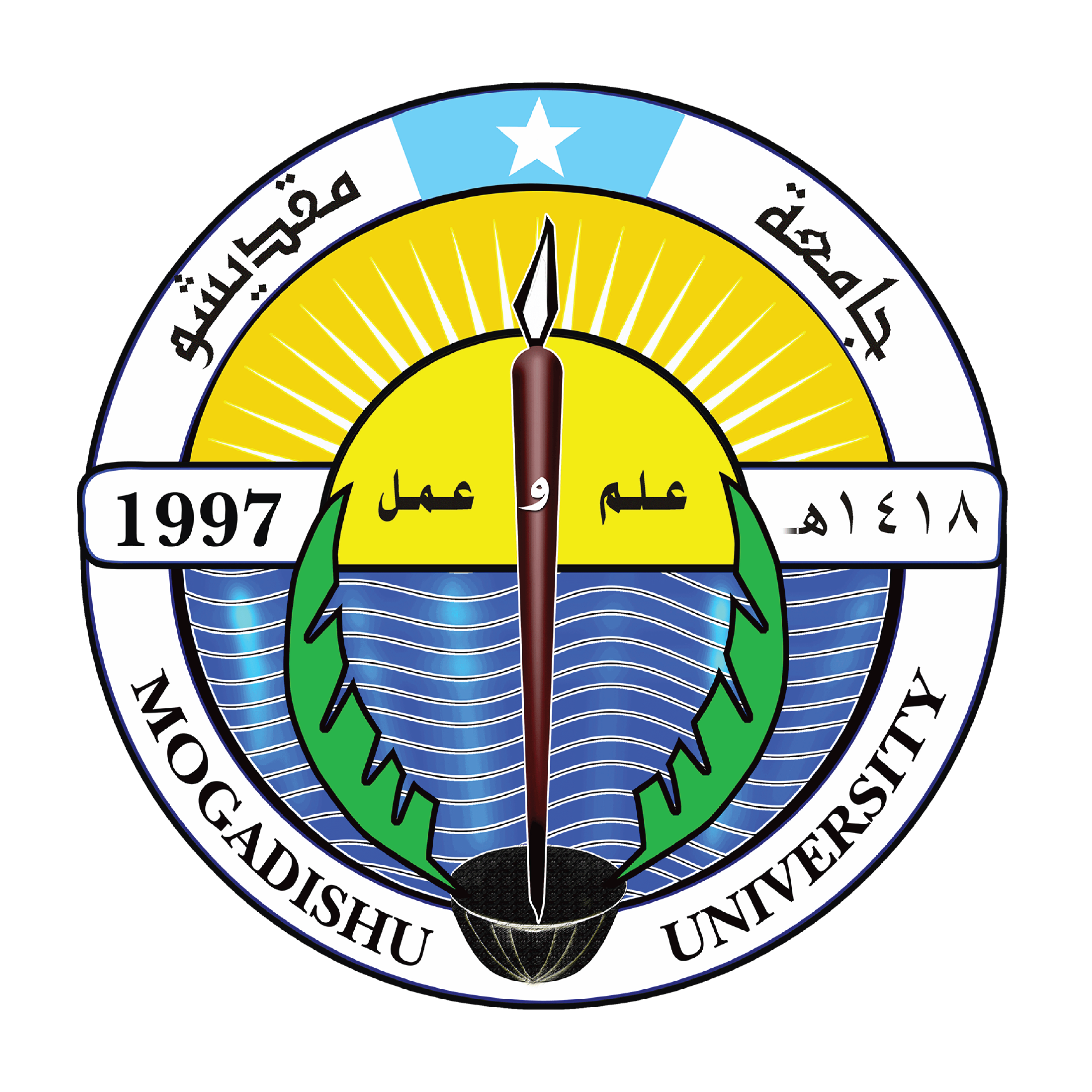 MU Logo