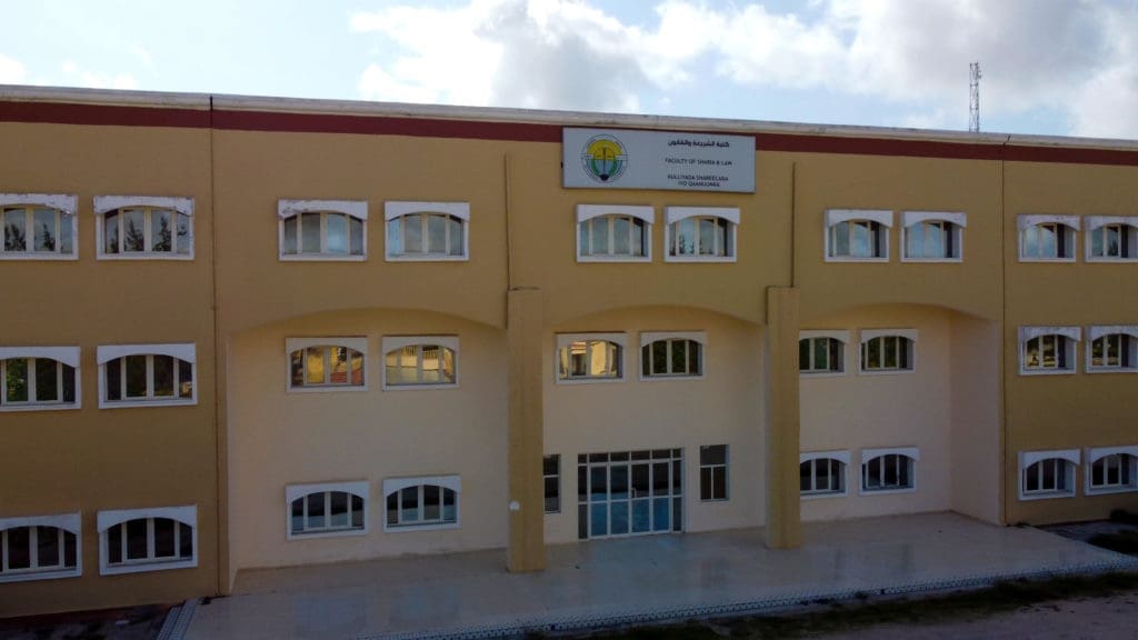 FOSHAL – Mogadishu University